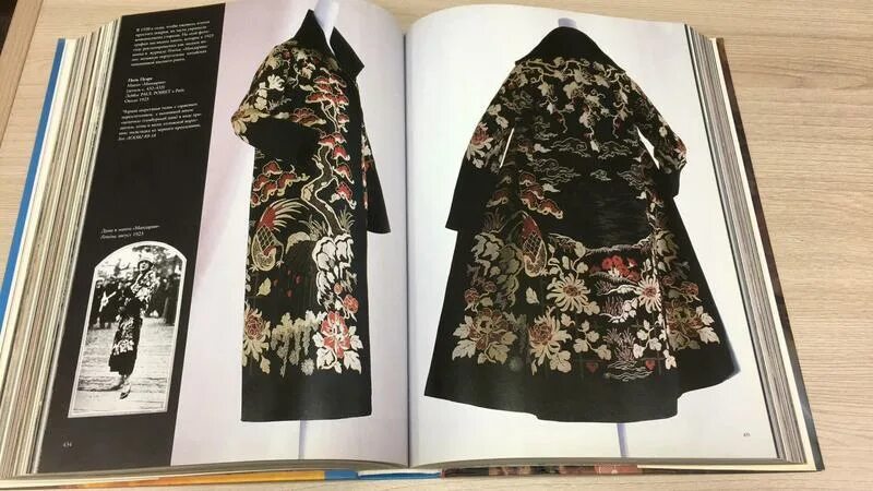 Mercedes benz fashion week 2022. выставка alexander mcqueen: savage beauty. вавилова. институт имени вавилова в блокадном ленинграде. коллекция институт.