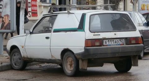 Номер таврии