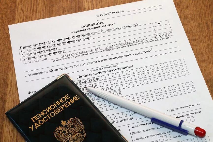 Правами представления в налоговую