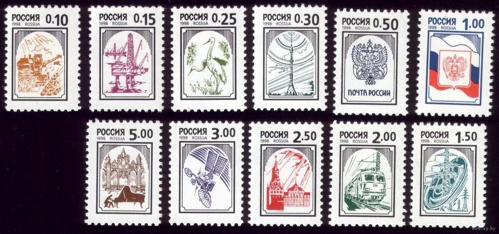 почтовые марки 1998 года. марки 1998 рыбы россия. стандартные почтовые марки россии. марки россия 1998. марки бумажные коллекция.