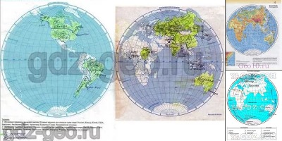 контурная карта полушарий 2 класс