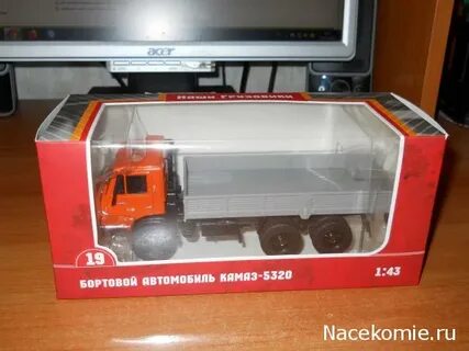 Модимио грузовики график выхода