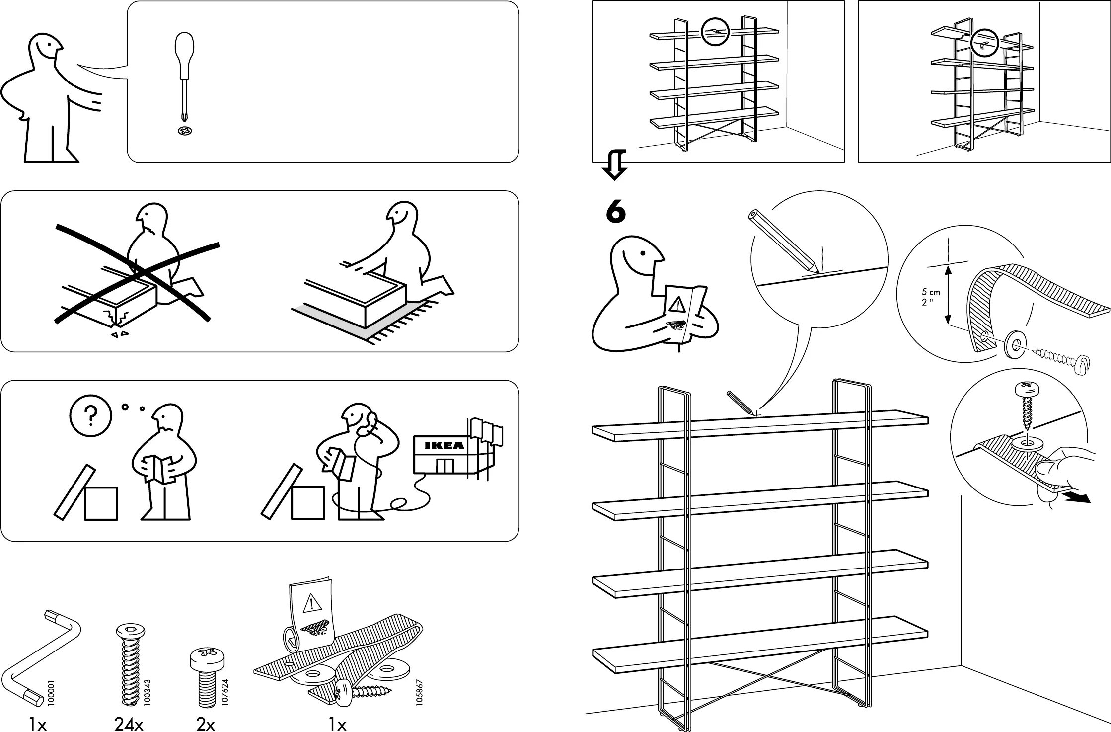 Ikea Enetri инструкция. Схема сборки пеленального стола икеа. Схема сборки шкафа икеа Билли. Сборка стеллажа икеа