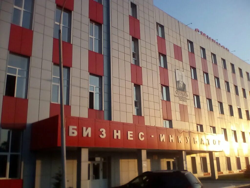 Белинского 8а. Белинского 8а кузнецк. бизнес инкубатор кузнецк. бизнес инкубатор саранск фасад.