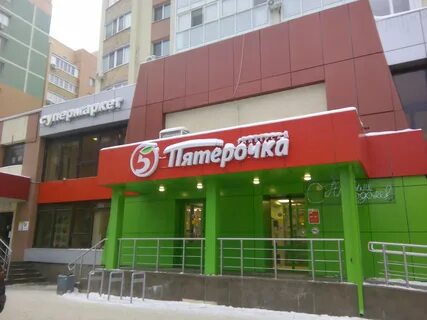 Самарская 24 телефон