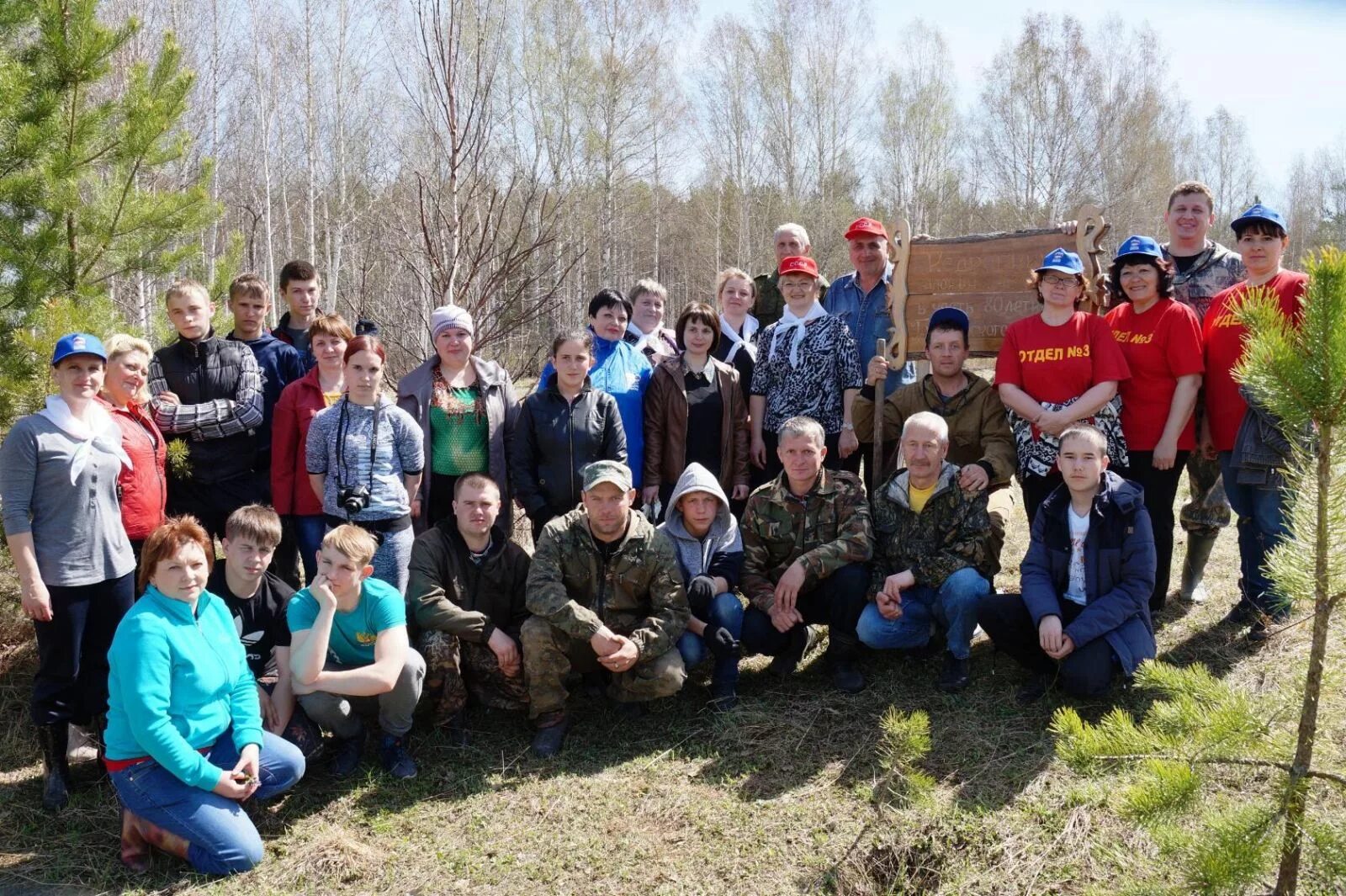 Плотниково томская область бакчарский. Большая Галка Бакчарский район. С большая Галка Бакчарского района Томской области. Плотниково Бакчарский район. Бакчарский район село Бакчар.