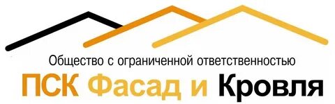 Сигма строй