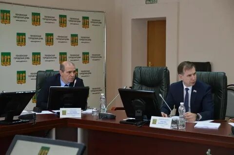 Последние новости пенза и область