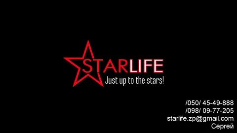 888 stars