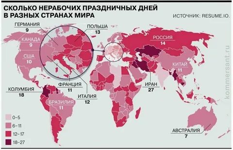 Сколько людей в мире на 2023 год