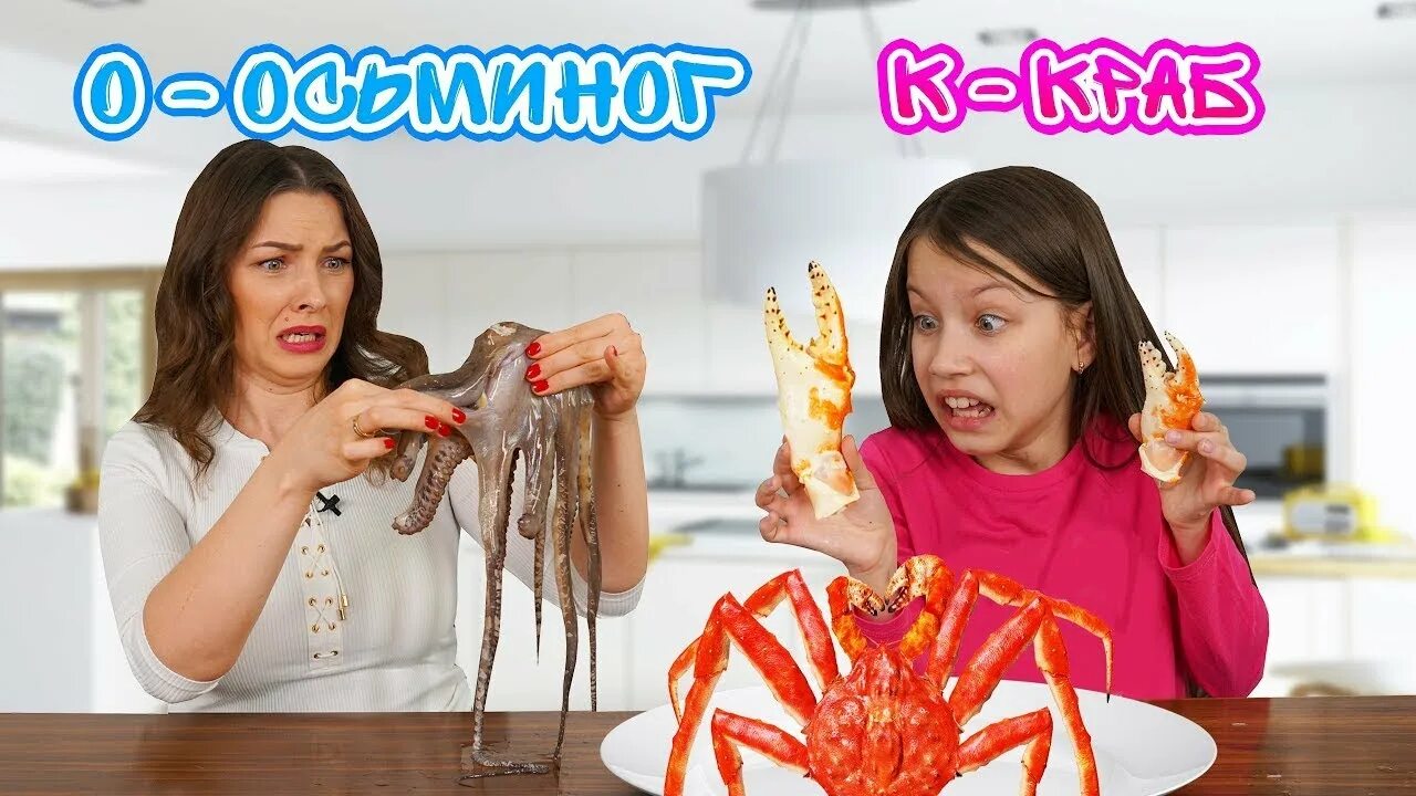 Вики шоу челлендж. Вики шоу еда. Вики шоу 2023 год. Вики шоу челленджи 24 часа. Вики шоу челленджи с едой.