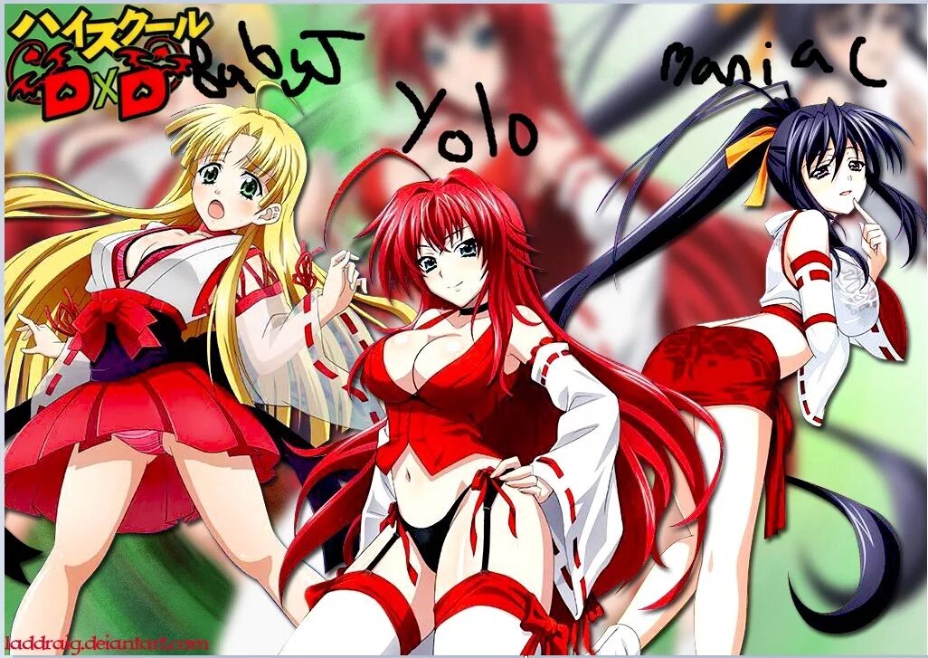 Старшая школа демонов игра. Аниме dxd ova. аниме старшая школа dxd ova. dxd риас и асия. аниме демоны старшей школы dxd ova.