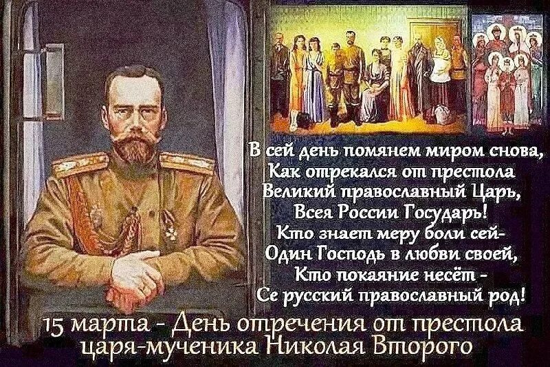 Царь данон сказка о золотом петушке. Царь дадон из сказки пушкина. Все такие умные вокруг цитаты. Сказка о золотом петушке царь и мудрец. Дать советы царю.