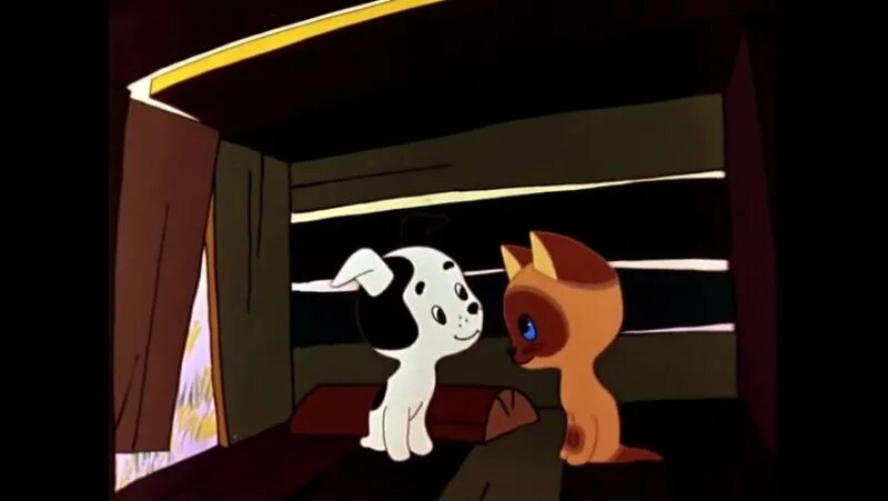 котенок гав 4. котёнок по имени гав 4. котенок по имени гав щенок. м ф котенок по имени гав. лев атаманов котёнок по имени гав.