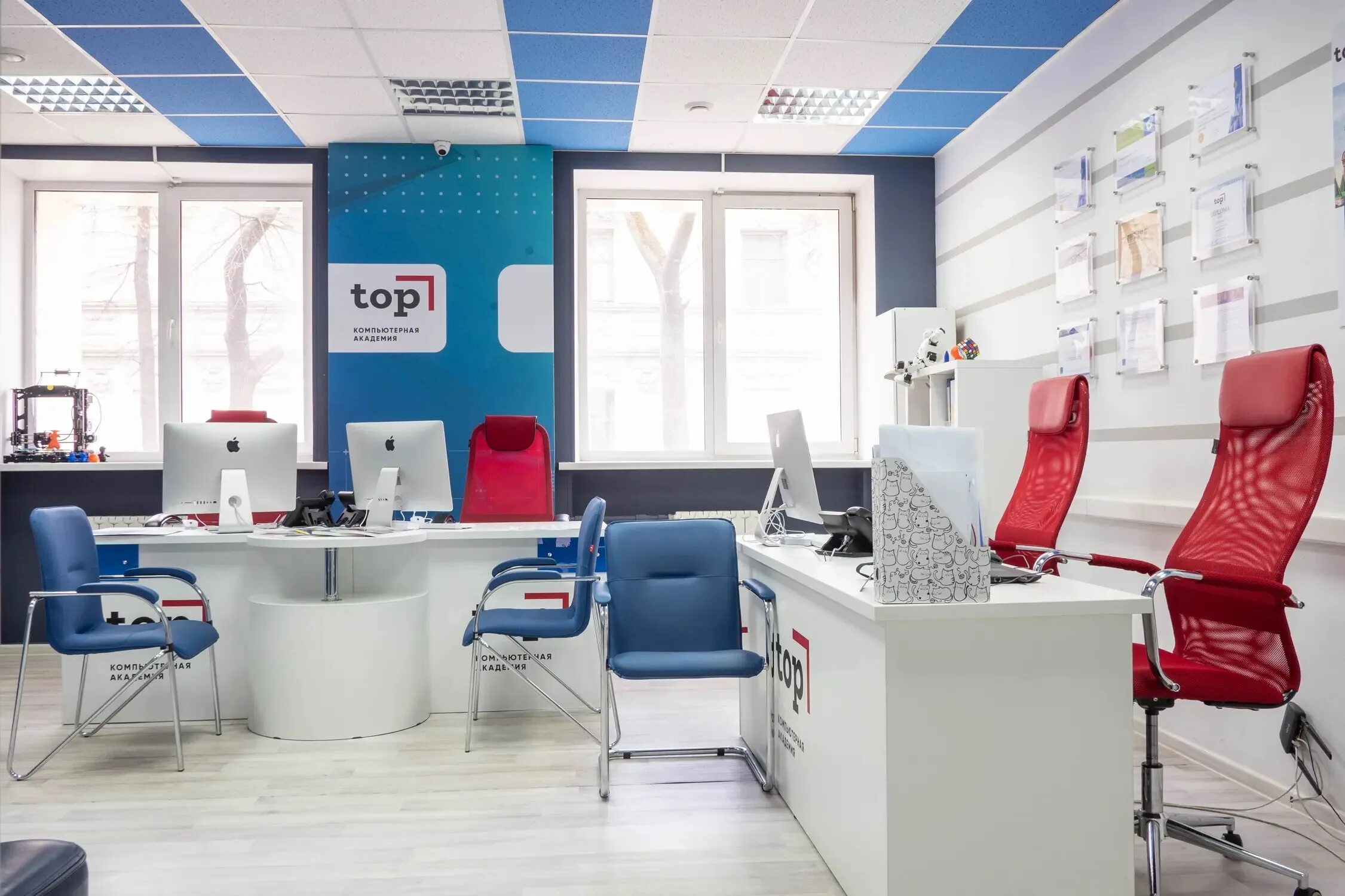 компьютерная академия тор. компьютерная академия топ тула. академия топ нижний. компьютерная академия. компьютерная академия топ нижний новгород.