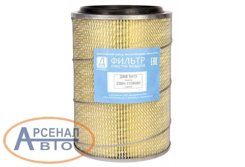 Элемент фильтрующий маз. Фильтр воздушный маз 238н-1109080-01 с дном. элемент 740-1109560-02 фильтрующий воздушный. 238-1109080 элемент фильтрующий. фильтр воздушный краз 65055.