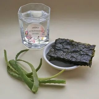 Домашние лосьоны из алоэ