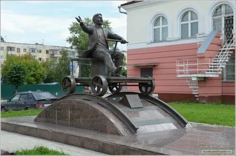 Йыван кырля йошкар ола