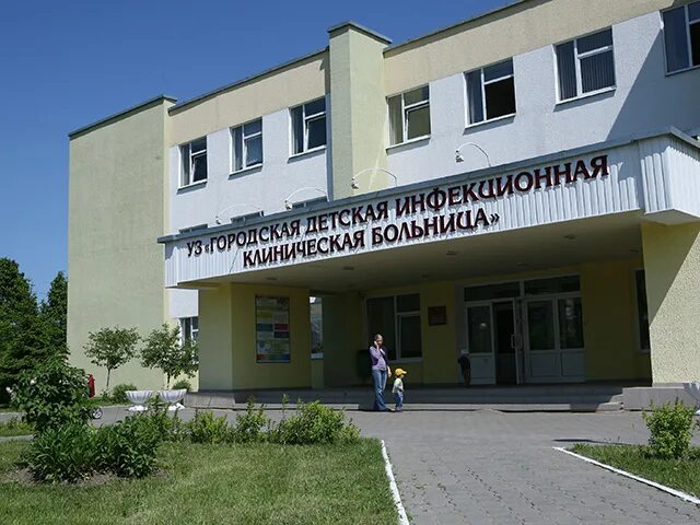 Открытие детского инфекционного отделения