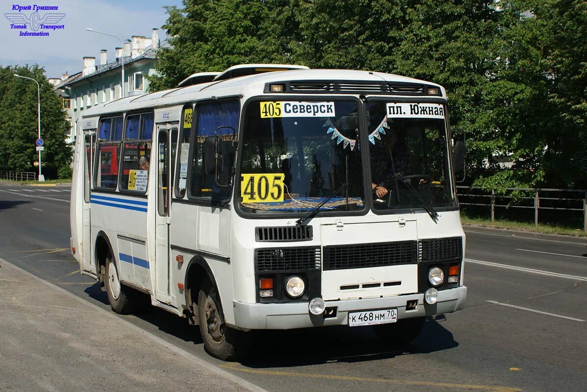К-468 расписание дыбенко. К 468 расписание. К 468 расписание. К 468 расписание. Расписание 468 автобуса.