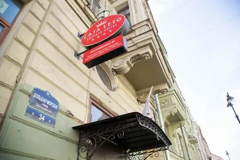 Петербургское 34
