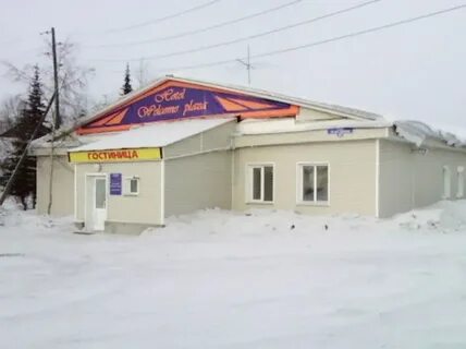 Алдан ул