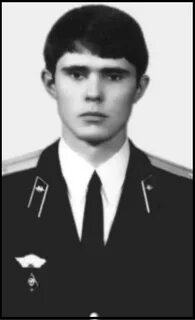 Князь рысев