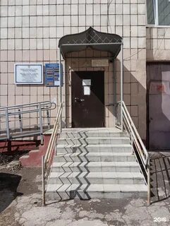 Зорге 24