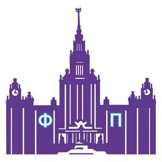 Мгу государственное управления