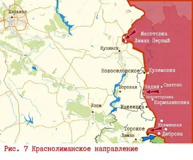 Запорожское направление последние новости