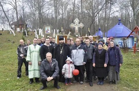 Деревня артемова