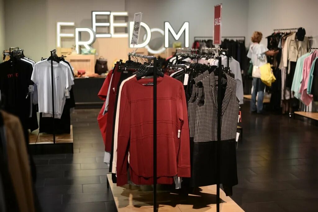 Фридом одежда. Freedom магазин одежды. elni одежда. одежда спб. freedom store санкт-петербург.