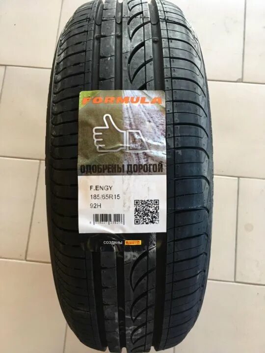 Летняя резина формула 15. Formula Energy 185/65 r15. Pirelli Formula Energy 185/65 r15 88t. 185/65r15 92h XL Formula Energy TL. Pirelli Formula Energy 185/65 r15.