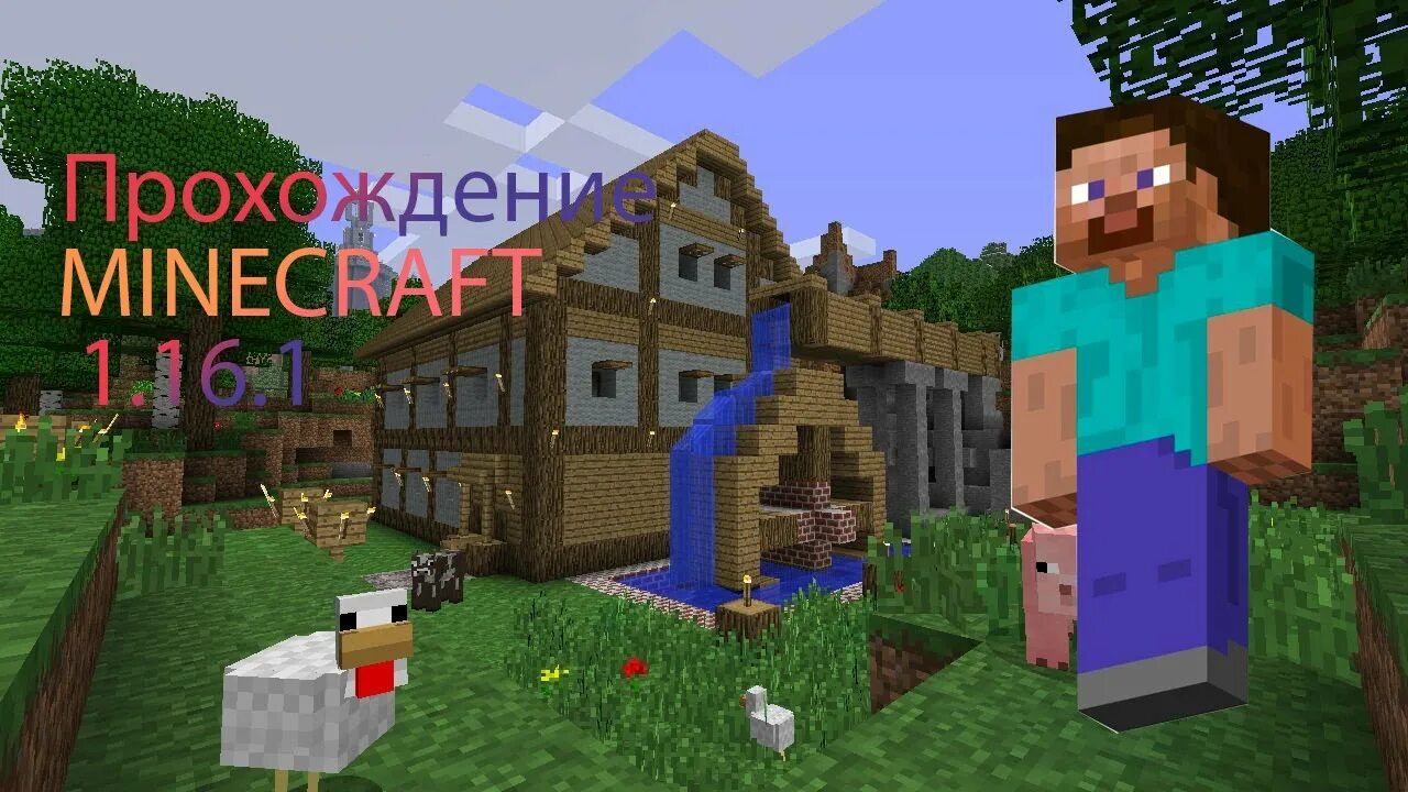 В каком году создан маи