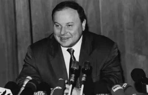 Правительство 1992