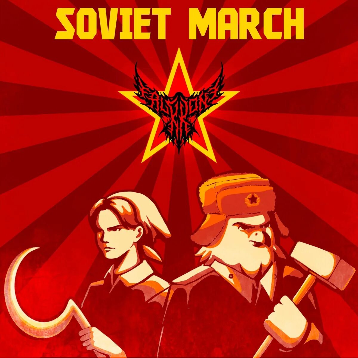 Песня red alert soviet march. Soviet march. red alert 3 soviet march. совиет марш.