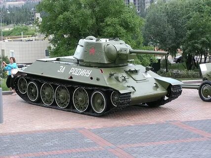 Т 134