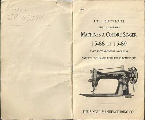 Singer 15 88. Швейная машинка Зингер Singer Mfg con.y trade Mark. Singer 15-89. Singer 15-80.