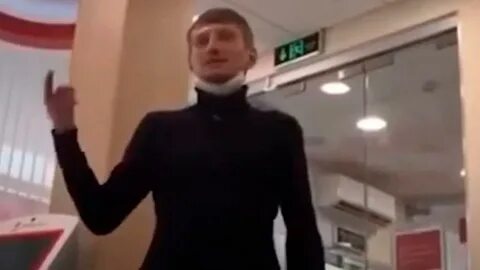 Бывший сотрудник рассказал