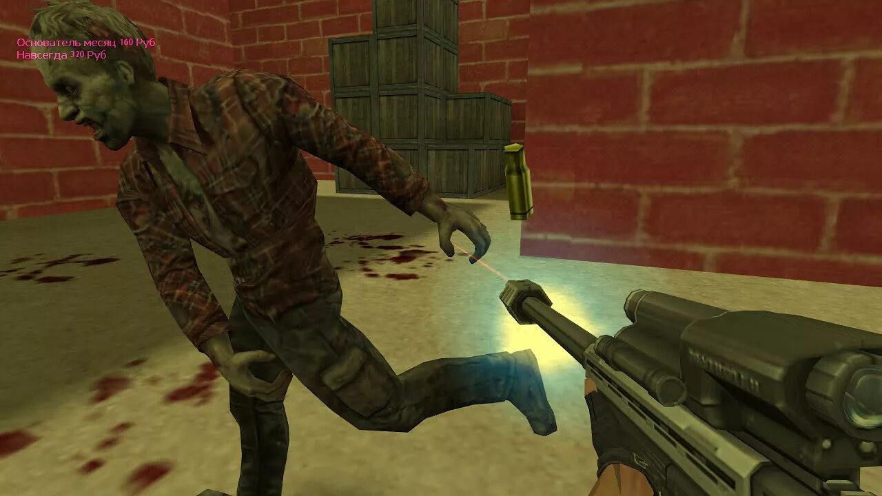 Zombie server