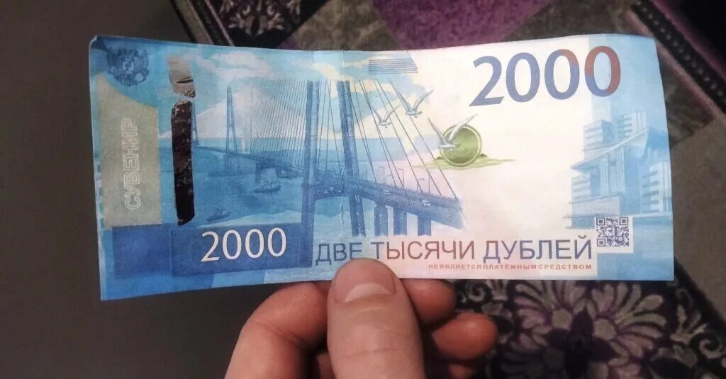1000 дублей. 1000 дублей