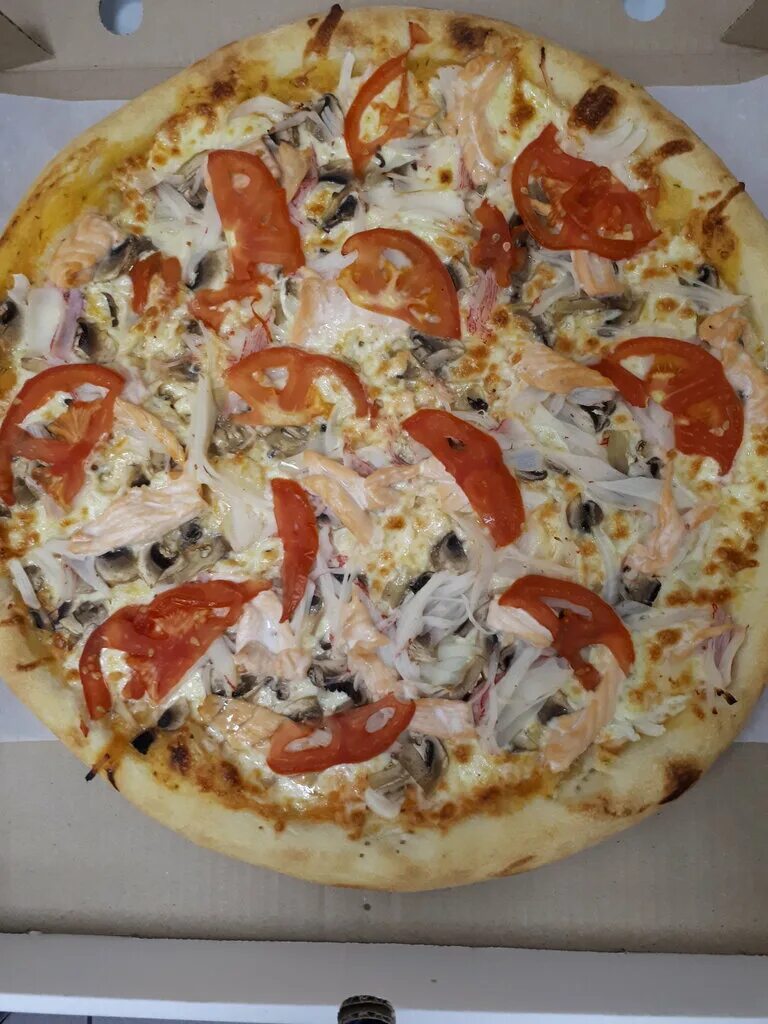 Пицца корнелия сицилия. Фото пиццы маргарита и два кофе. День пиццы воронеж. Сицилийская пицца. Сицилия пицца болонье.