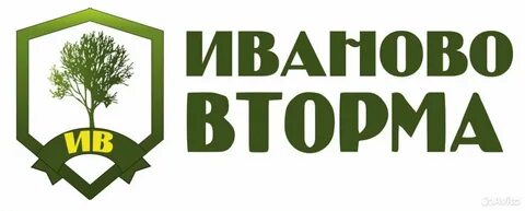 Авито работа ивановское
