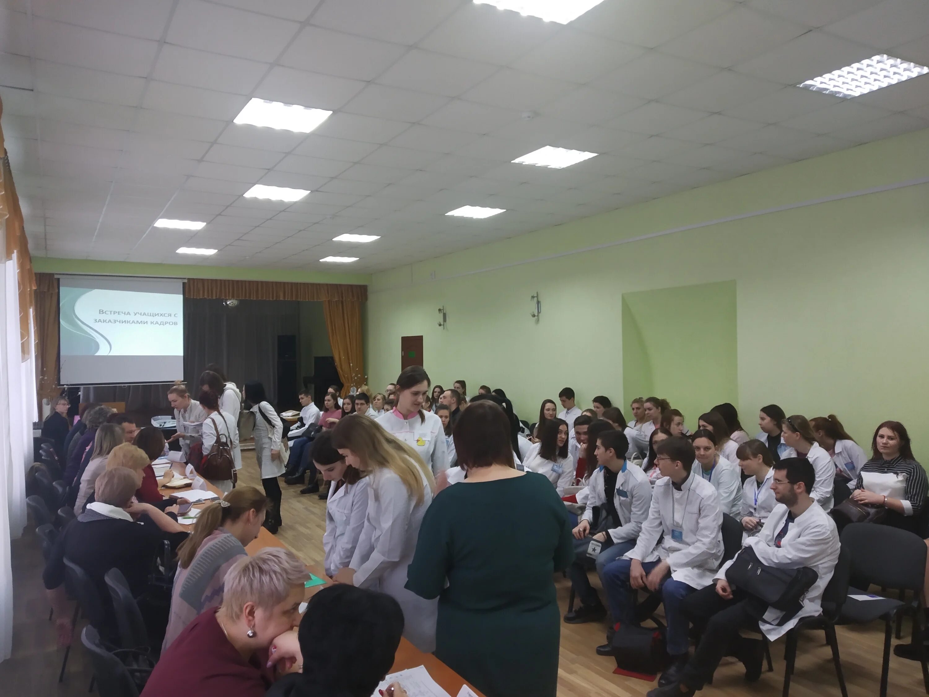 Минская центральная районная. Минская центральная районная