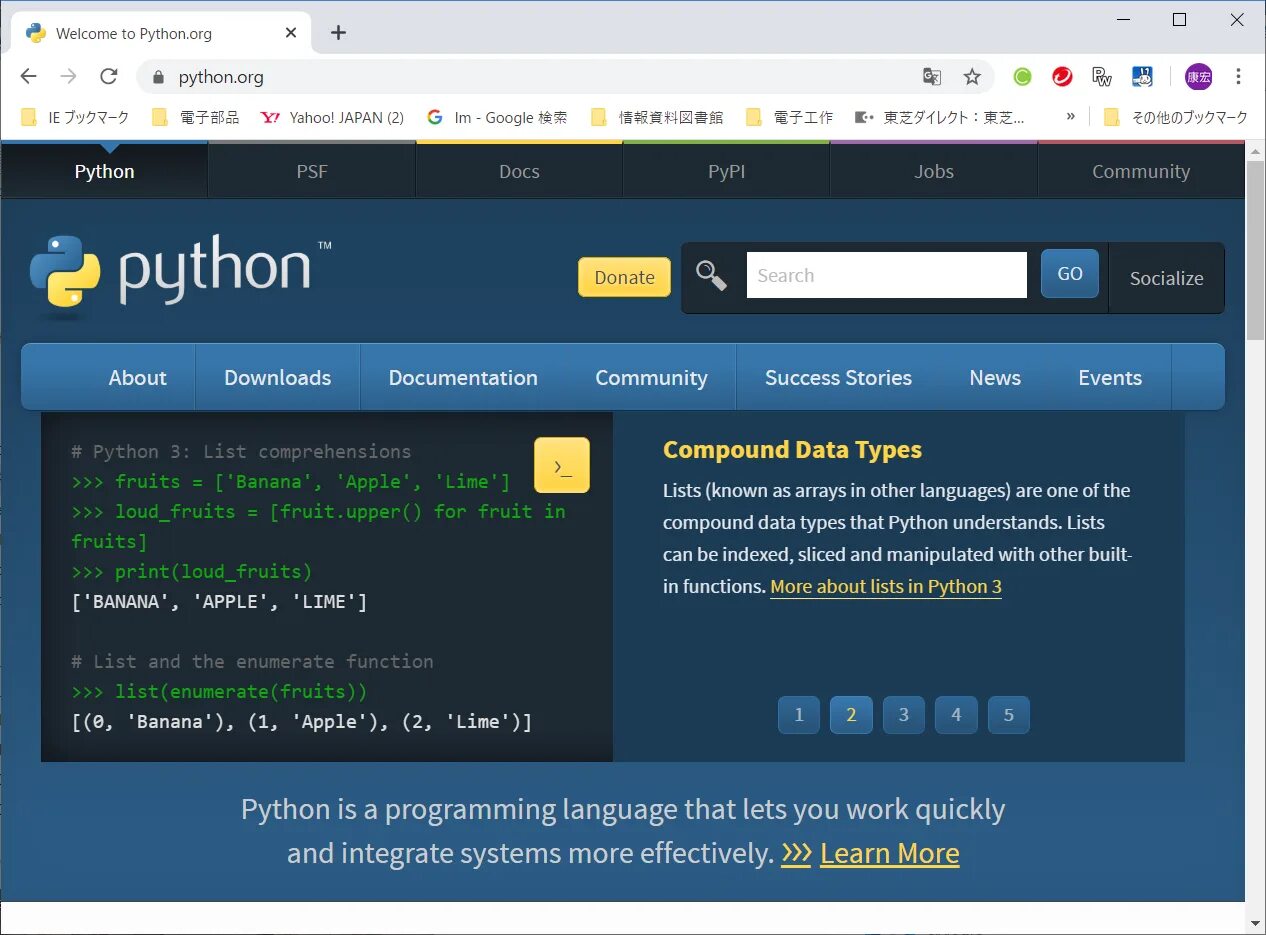 Как установить python 3.8. Python. python official. python 3.