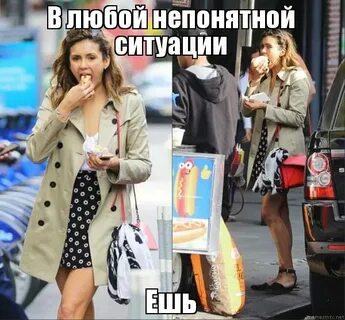 Более неясный