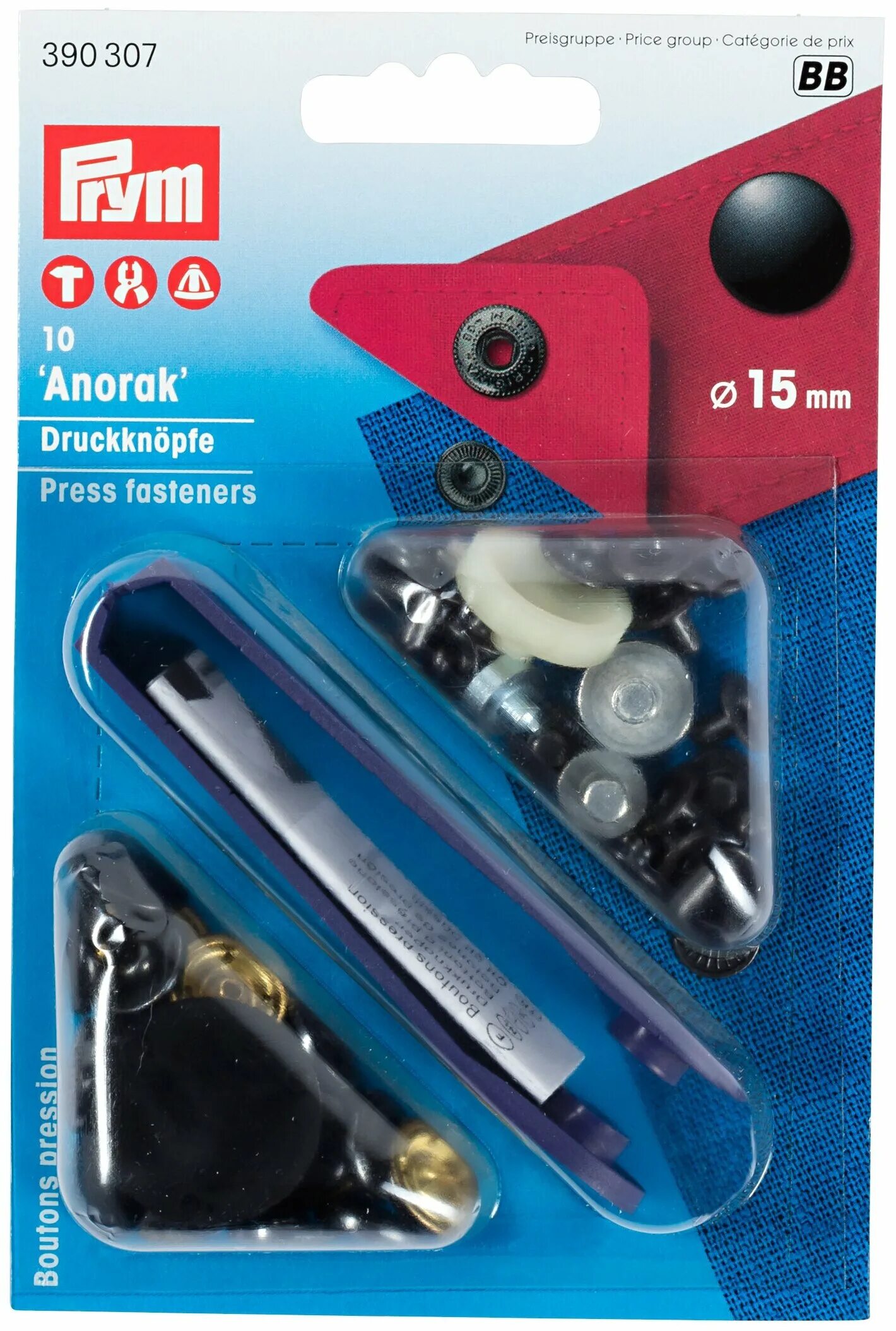 Pr mm. оснастка для печатей colop r40. Pr mm. колесо пневматическое pr1803 16мм. Pr mm.