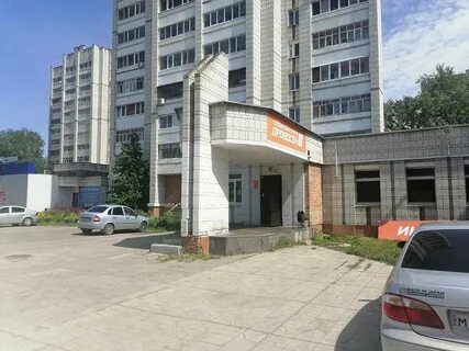Дровосек ульяновск
