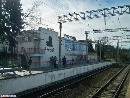 Лермонтовский разъезд расписание