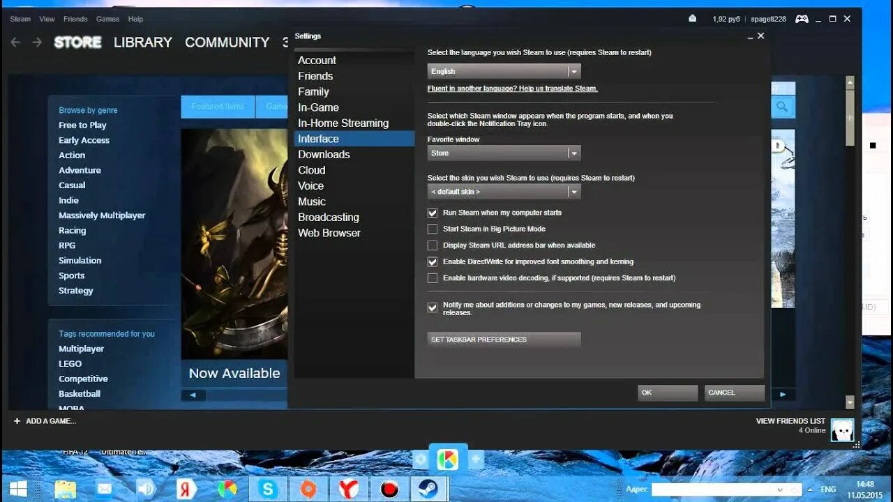 Как изменить язык в стиме. Смена языка стим. Где сменить язык в стиме. Поменять язык в стиме на русский. Steam click